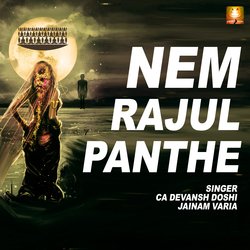 Nem Rajul Panthe-HlpYRwRafAA