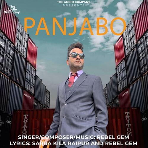 Panjabo