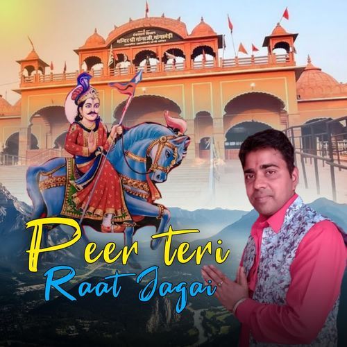 Peer Teri Raat Jagai
