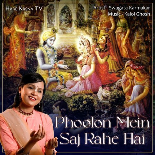 Phoolon Mein Saj Rahe Hai (Short version)