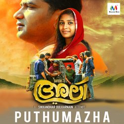 Puthumazha (From &quot;Ali&quot;)-Iw0ZWjp4YAs