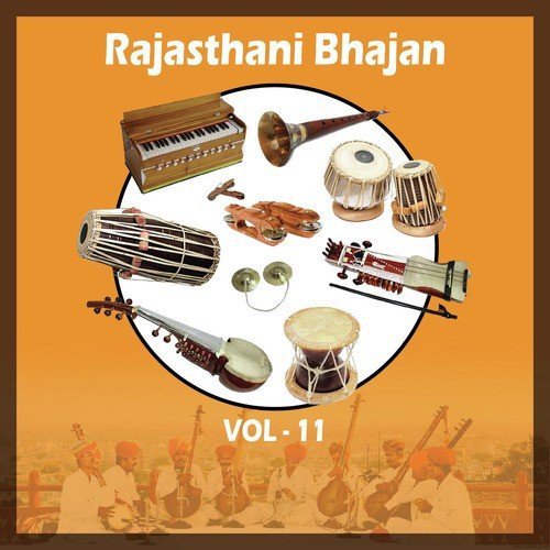 Rajasthani Bhajan, Vol. 11