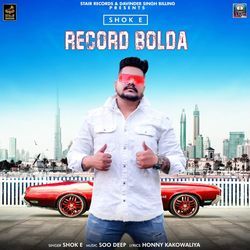 Record Bolda