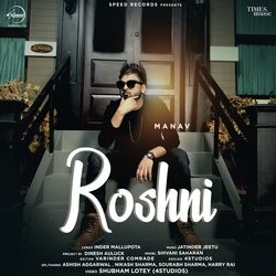 Roshni-HR8KazoGRgM