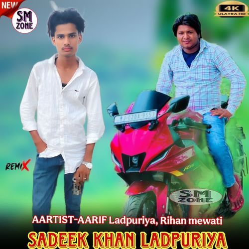 Sadeek Khan Ladpuriya