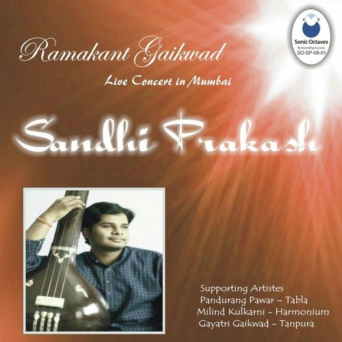 Sandhi Prakash - Ramakant Gaikwad