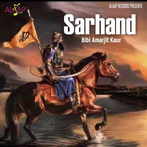 Sarhand