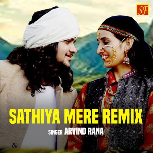 Sathiya Mere Remix