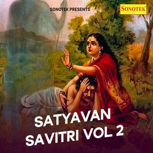 Jab Savitri Jangal Part 4