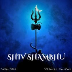 Shiv Shambhu