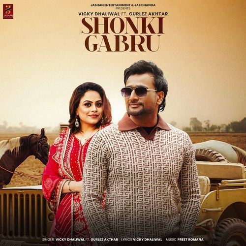 Shonki Gabru