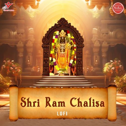 Shri Ram Chalisa (Lofi)