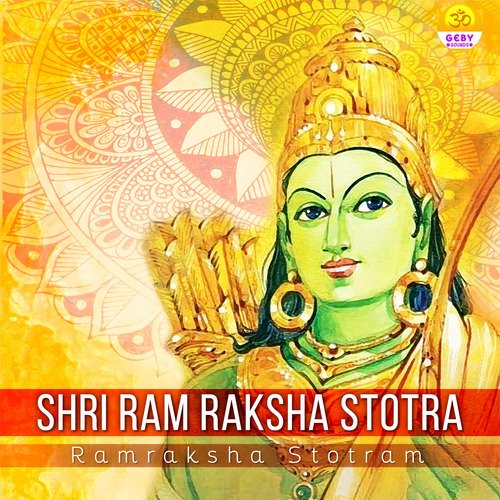 Shri Ram Raksha Stotra (Ramraksha​ Stotram)