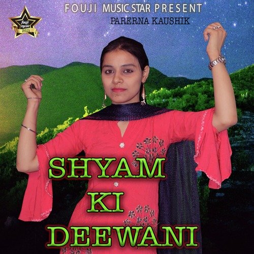 Shyam Ki Deewani
