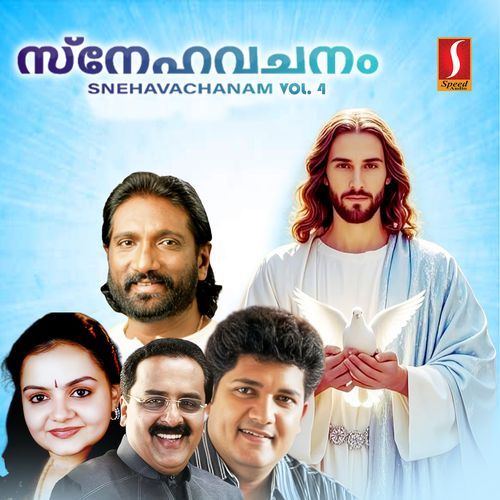 Snehavachanam, Vol. 4