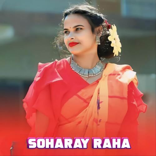 Soharay Raha