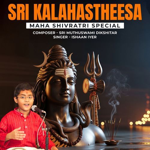 Sri Kalahastheesa