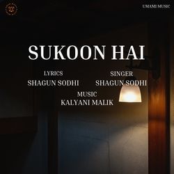 Sukoon Hai-FQNTBS5CcAo