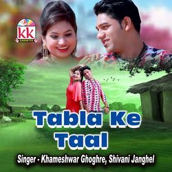 Tabla Ke Taal-EwwgXx9lQAY