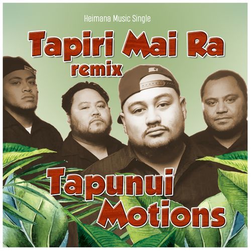 Tapiri Mai Ra_poster_image