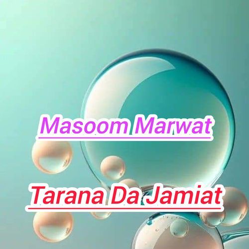 Tarana Da Jamiat