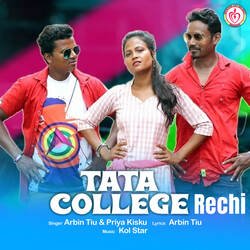 Tata College Rechi-GSIMYhpTAQQ