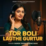 Tor Boli Lagthe Gurtur