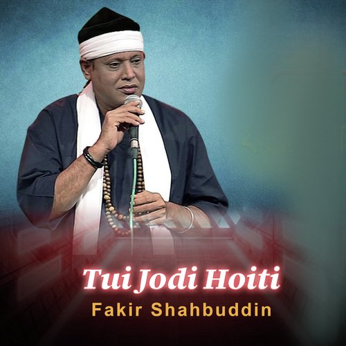 Tui Jodi Hoiti