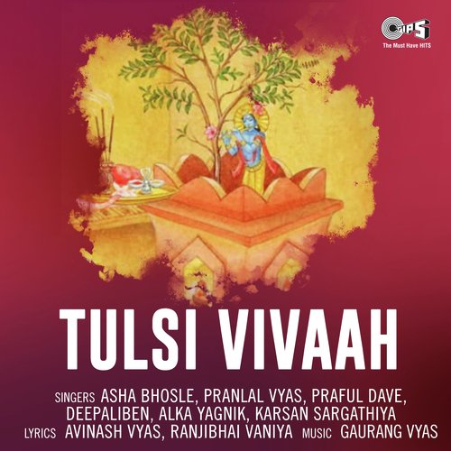 Tulsi Vivaah (OST)