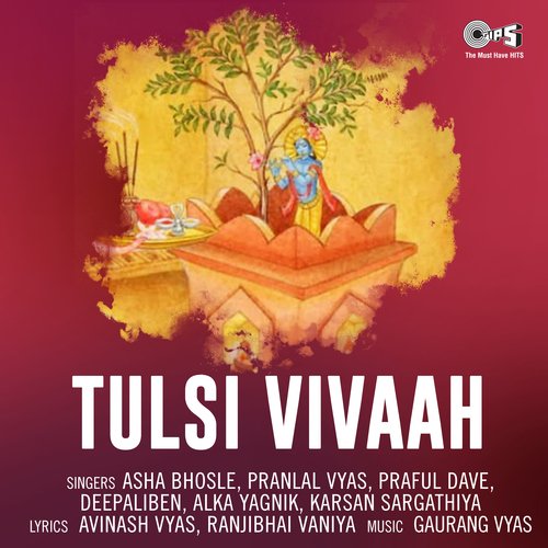 Jhoom Jhoom Karti-okv tunes