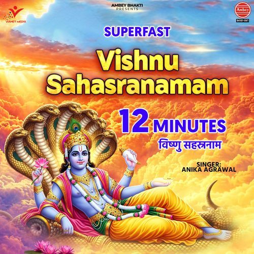 Vishnu Sahasranamam Super Fast 12 Minutes