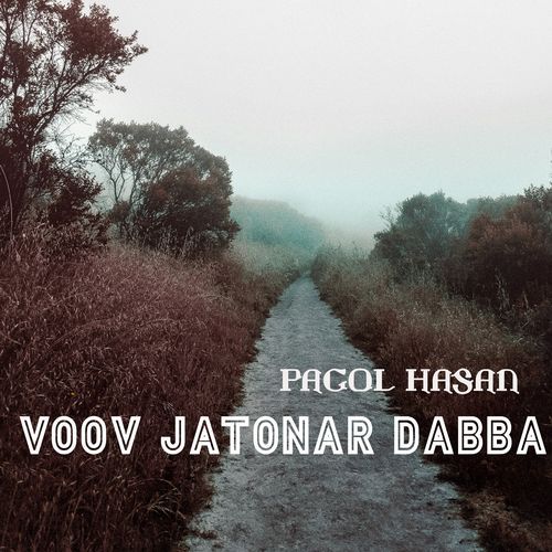 Voov Jotonar Dabba