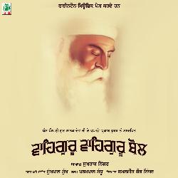 Waheguru Waheguru Bol-SAYeCRhEYVI