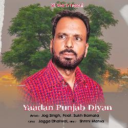 Yaadan Punjab Diyan-AQ8IeTFcT2I