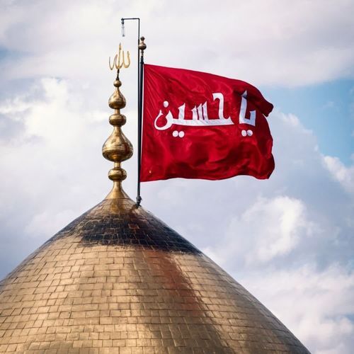 Ye Dil Bhi Hussaini Hai