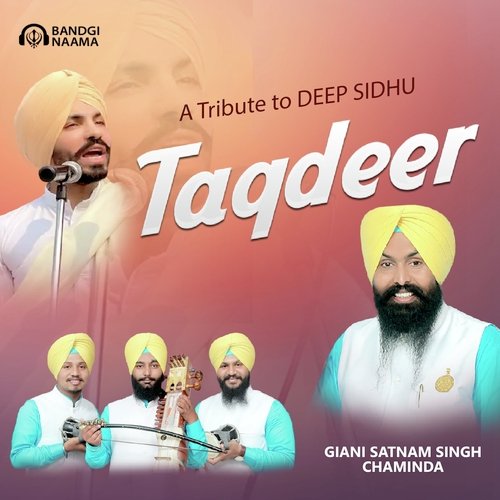 A Tribute to Deep Sidhu Taqdeer