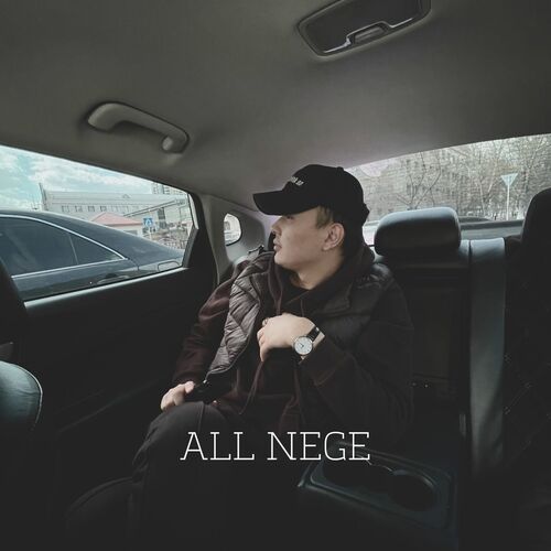 ALL NEGE_poster_image