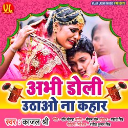 Aabhi Doli Uthao Na Kahar-GRguSCFFQ2M