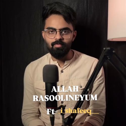 Allah Rasoolineyum