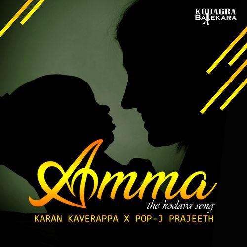 Amma - The Kodava Song