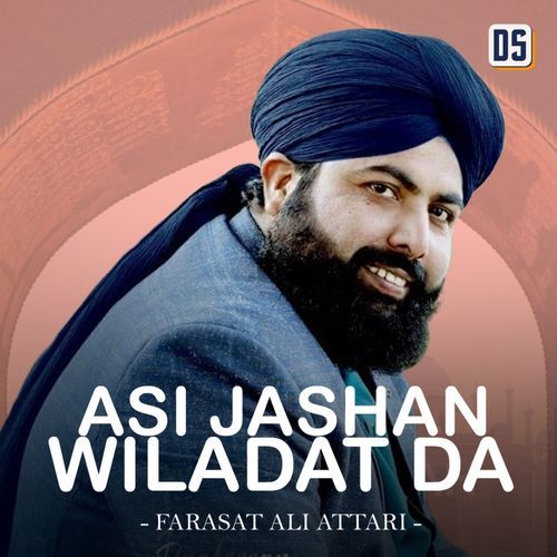 Asi Jashan Wiladat Da