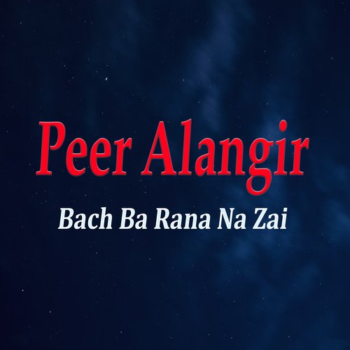 Bach Ba Rana Na Zai