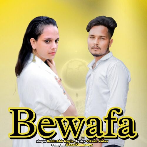 Bewafa