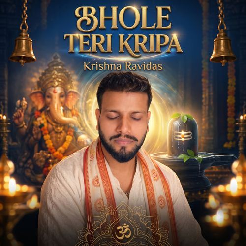 Bhole Teri Kripa