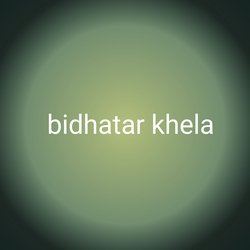 Bidater Khela-RBI9bhddTQM