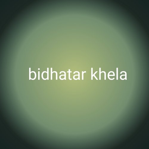 Bidater Khela