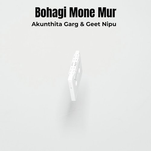 Bohagi Mone Mur