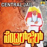 Central Jail