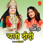 Chalo Didi