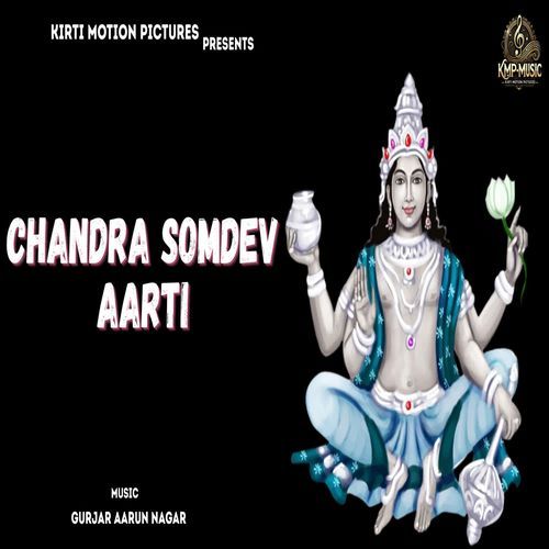 Chandra Somdev Aarti